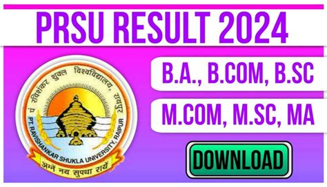 PRSU Result 2024 .